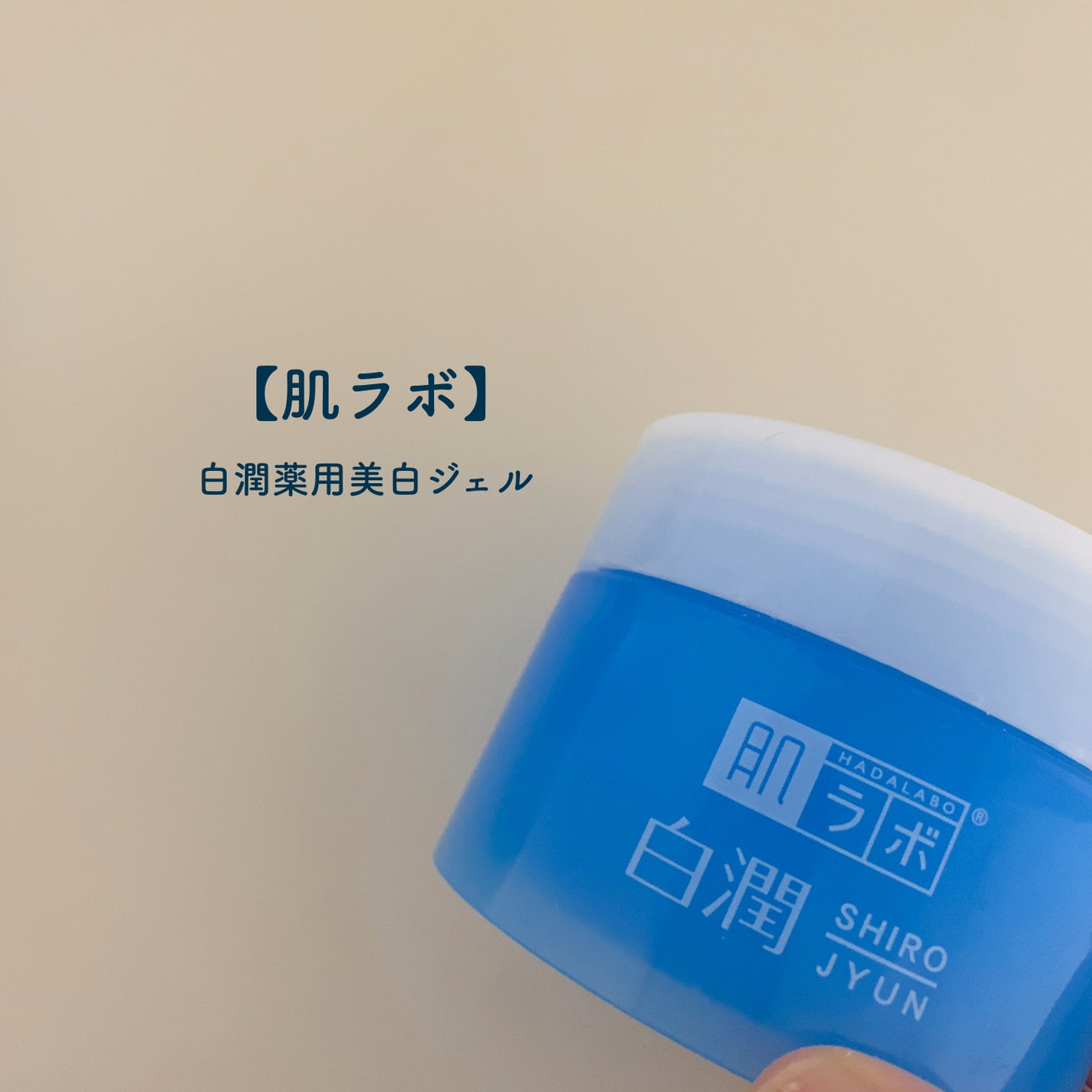 マイルドクレンジング オイル/ファンケル/オイルクレンジングを使ったクチコミ(3枚目)