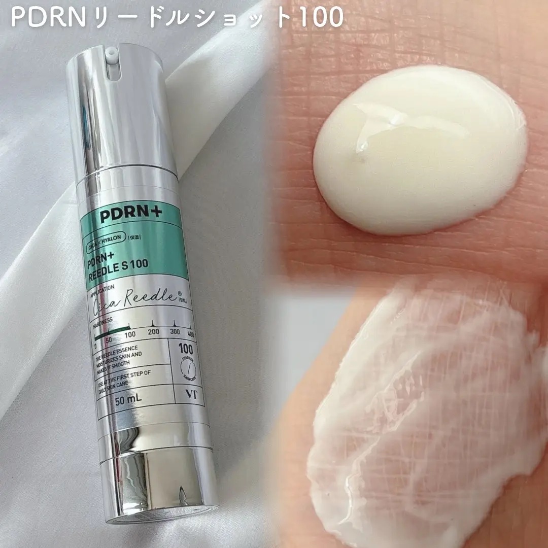 PDRN+リードルS 100/VT/美容液を使ったクチコミ（3枚目）