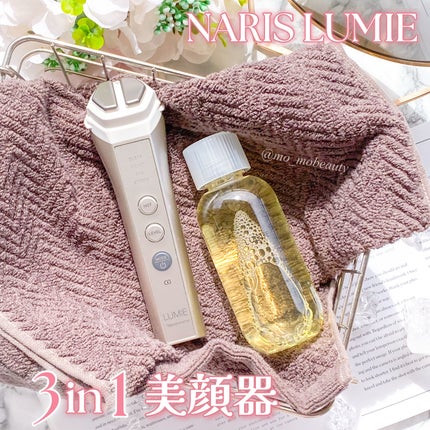 ルクエ コンク/ナリス化粧品/拭き取り化粧水を使ったクチコミ(1枚目)