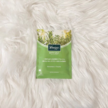 バスソルト ローズマリー&タイムの香り/クナイプ/無機塩系入浴剤を使ったクチコミ(1枚目)