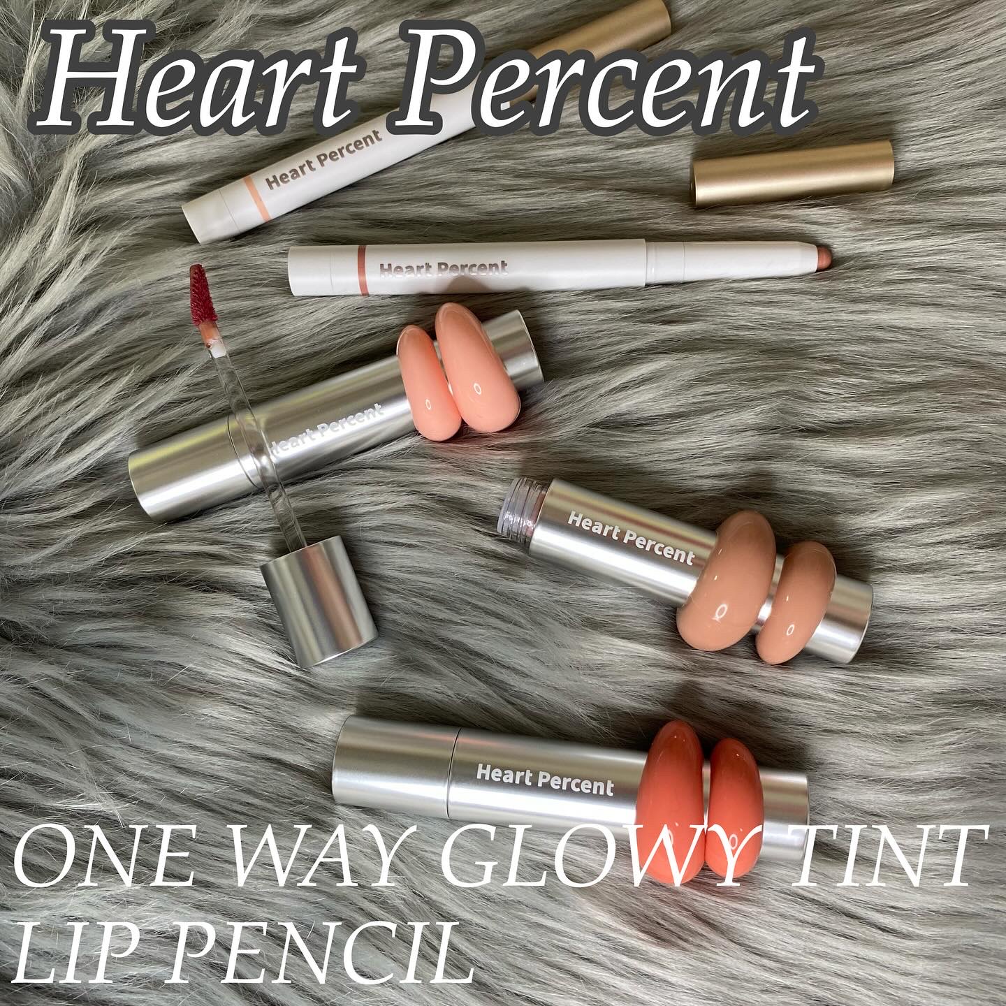 ドットオンムードリップペンシル/Heart Percent/リップライナーを使ったクチコミ（1枚目）