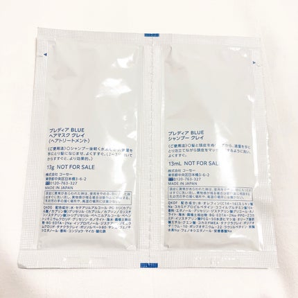Prédia BLUE シャンプー クレイ/Prédia/市販シャンプーを使ったクチコミ(2枚目)