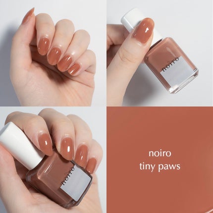 ネイルカラー S062 blink puppy(ブリンクパピー)/noiro/マニキュアの画像