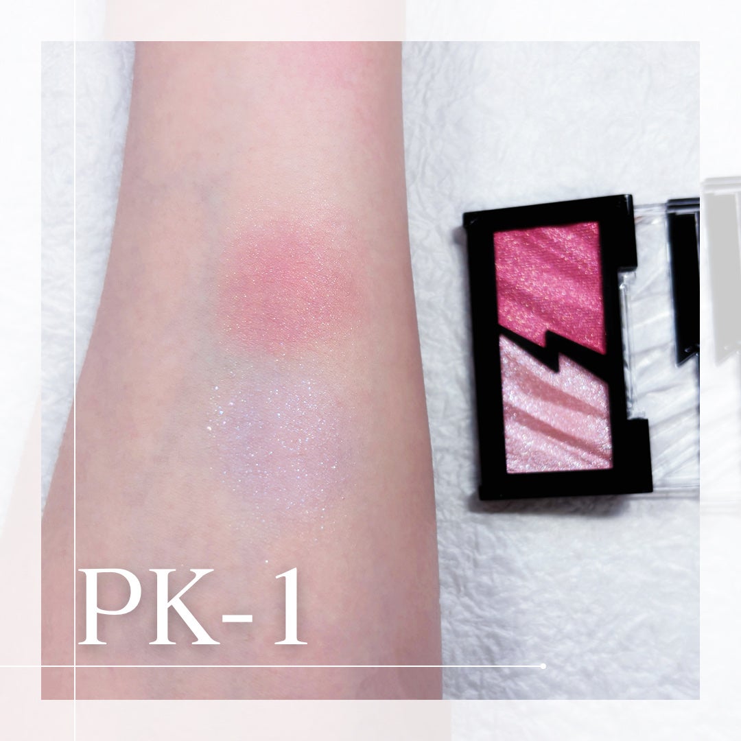 エレクトリックショックアイズ /KATE/アイシャドウパレットを使ったクチコミ(6枚目)