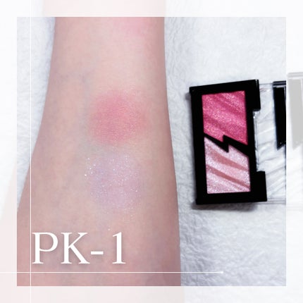 エレクトリックショックアイズ /KATE/アイシャドウパレットを使ったクチコミ(6枚目)