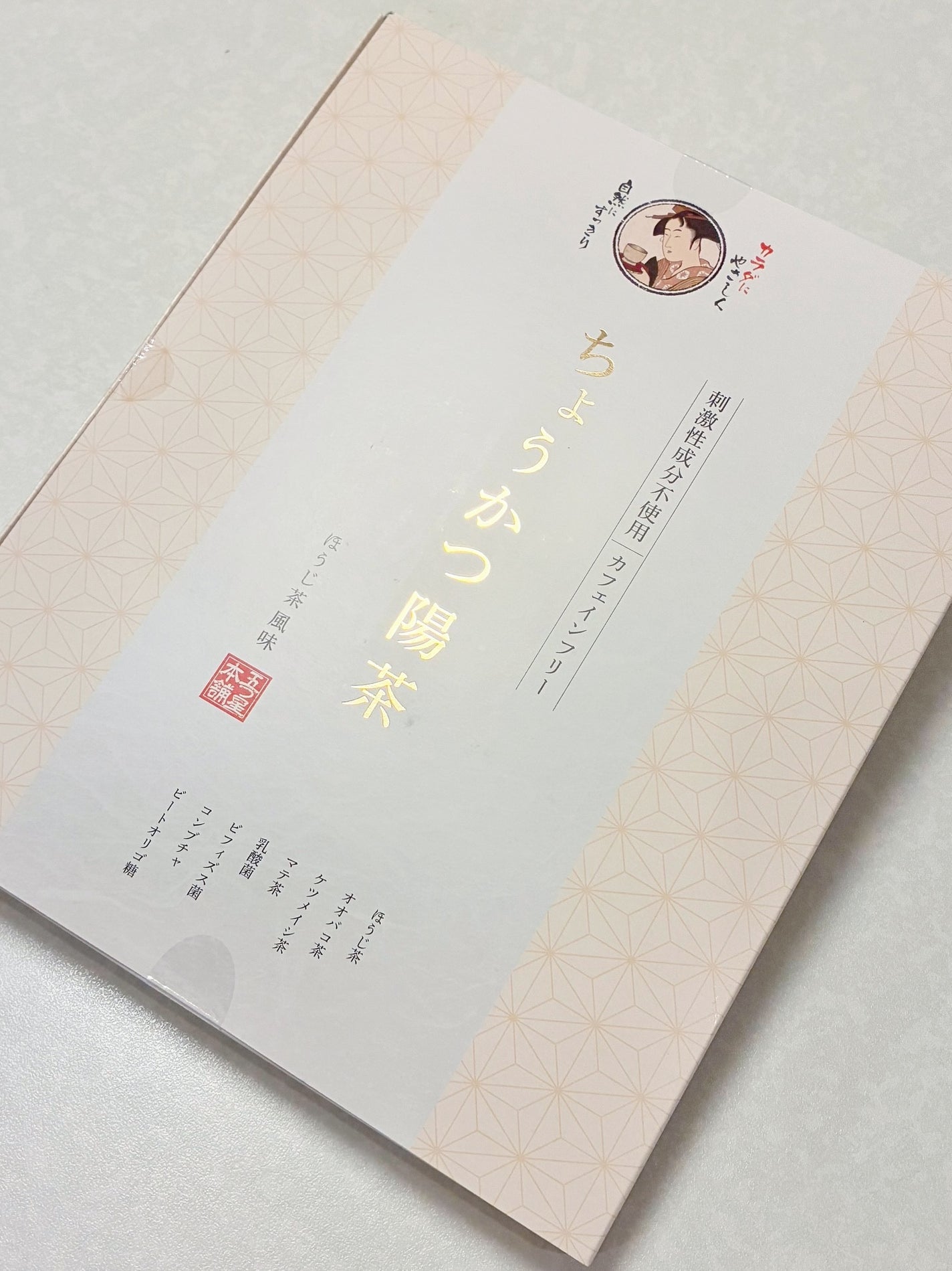 ð¥ð¢ð¬ð.ðððð çŸå®¹ã©ã€ã¿ãŒ on LIPS ãåºæ¿æåäžäœ¿çšã»ã«ãã§ã€ã³ããªãŒã®ã¡ãããã€éœè¶ãè
¹ã®ã¹ãããª..ãïŒ8æç®ïŒ