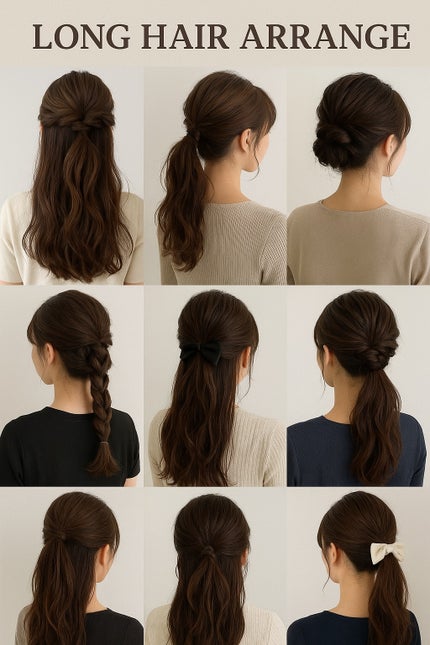 ヘアアレンジスティック/DAISO/ヘアケアグッズを使ったクチコミ(1枚目)