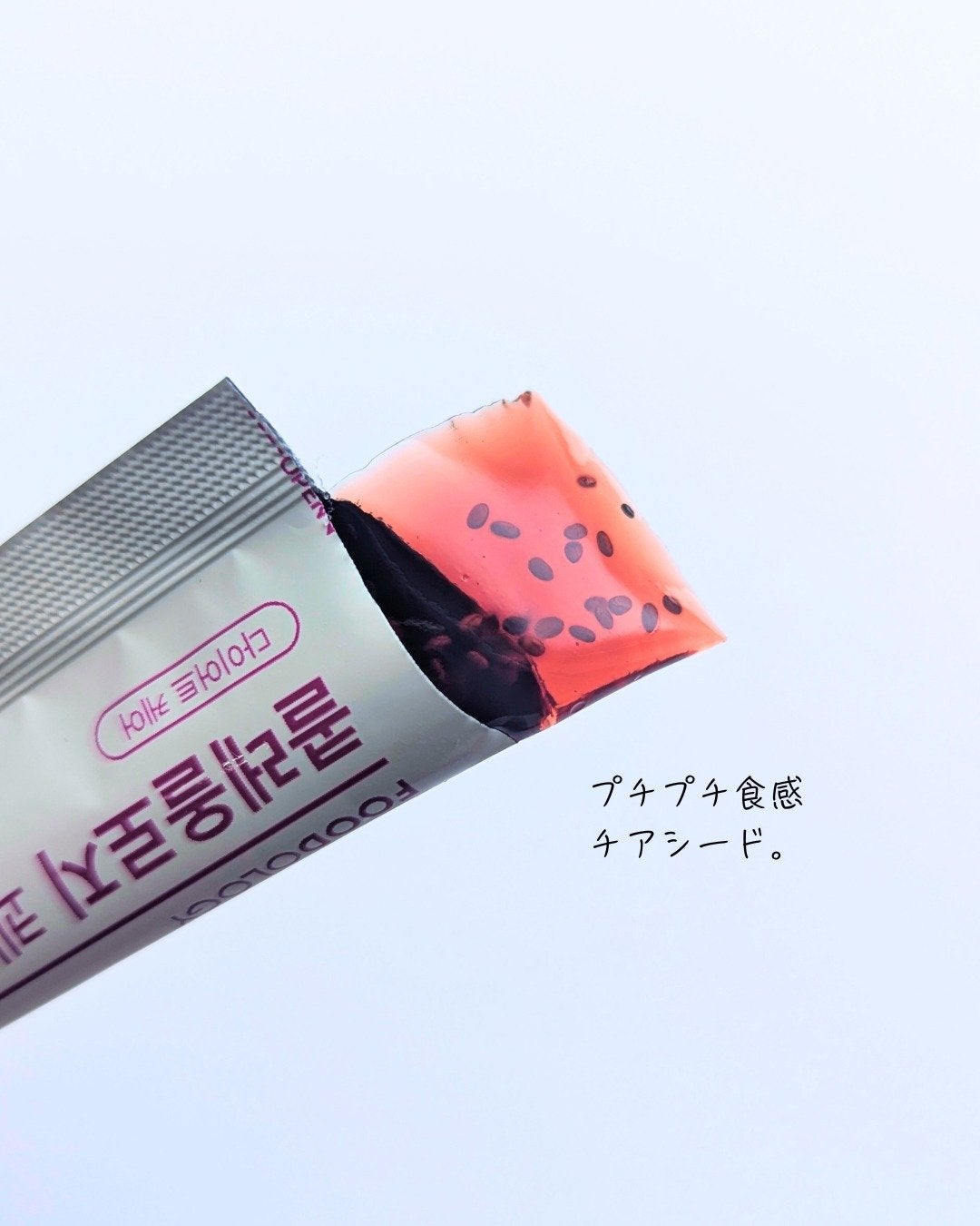 コレオロジー快調ゼリー/FOODOLOGY/健康サプリメントを使ったクチコミ(2枚目)