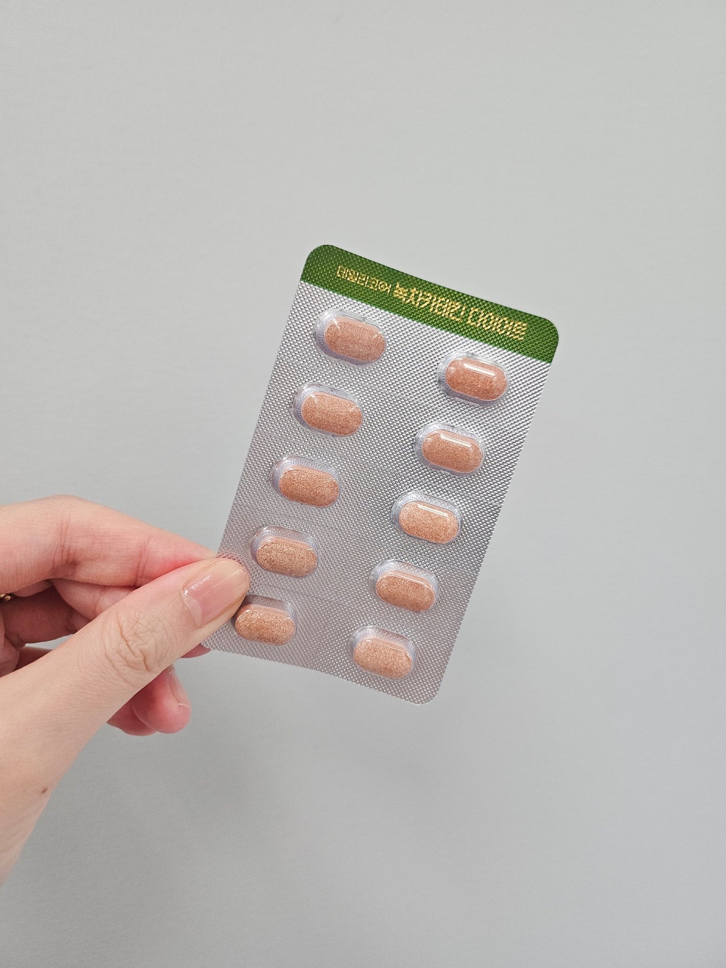 デイリーコア 緑茶 カテキンダイエット/ChunhoNcare/ボディサプリメントを使ったクチコミ(2枚目)