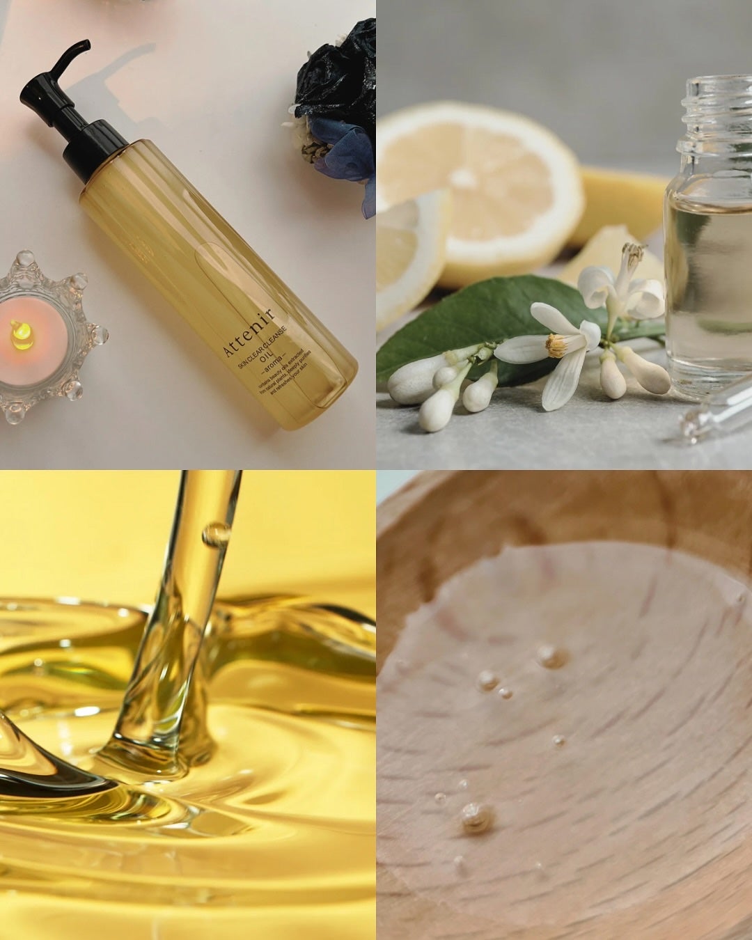 スキンクリア クレンズ オイル <アロマタイプ>/アテニア/オイルクレンジングを使ったクチコミ(2枚目)