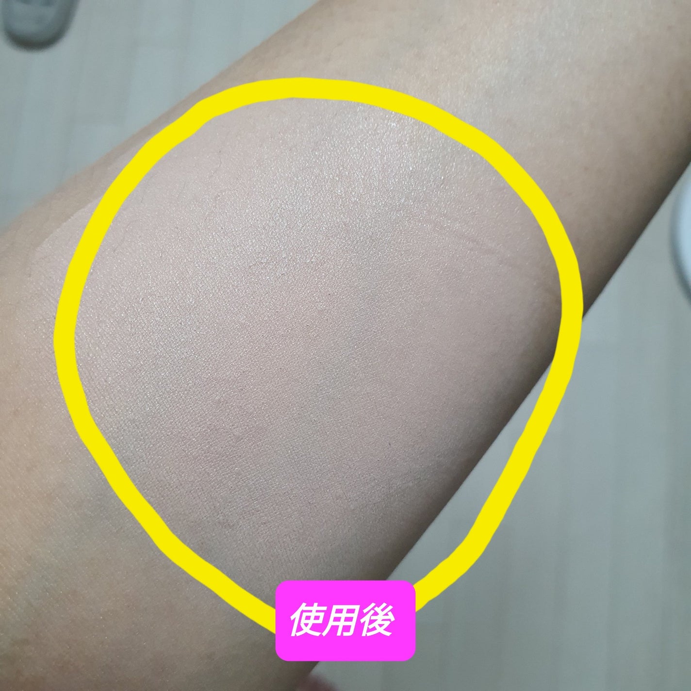 ビーベルベットカバークッション/espoir/クッションファンデーションを使ったクチコミ(3枚目)