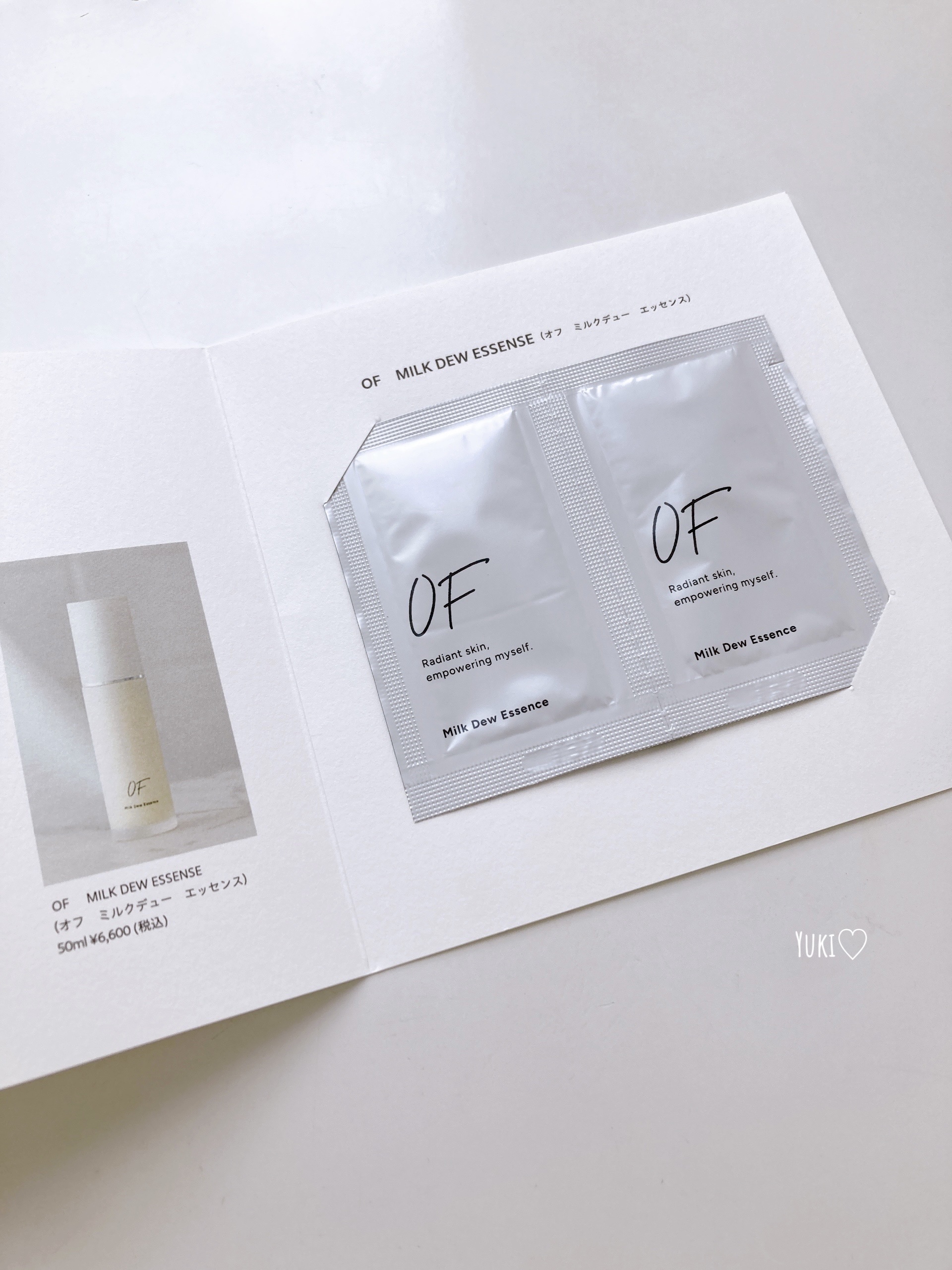 Milk Dew Essence/OF/オールインワン化粧品を使ったクチコミ（3枚目）