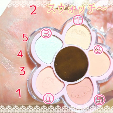 フローラアイパレット/AMUSE/アイシャドウを使ったクチコミ(5枚目)