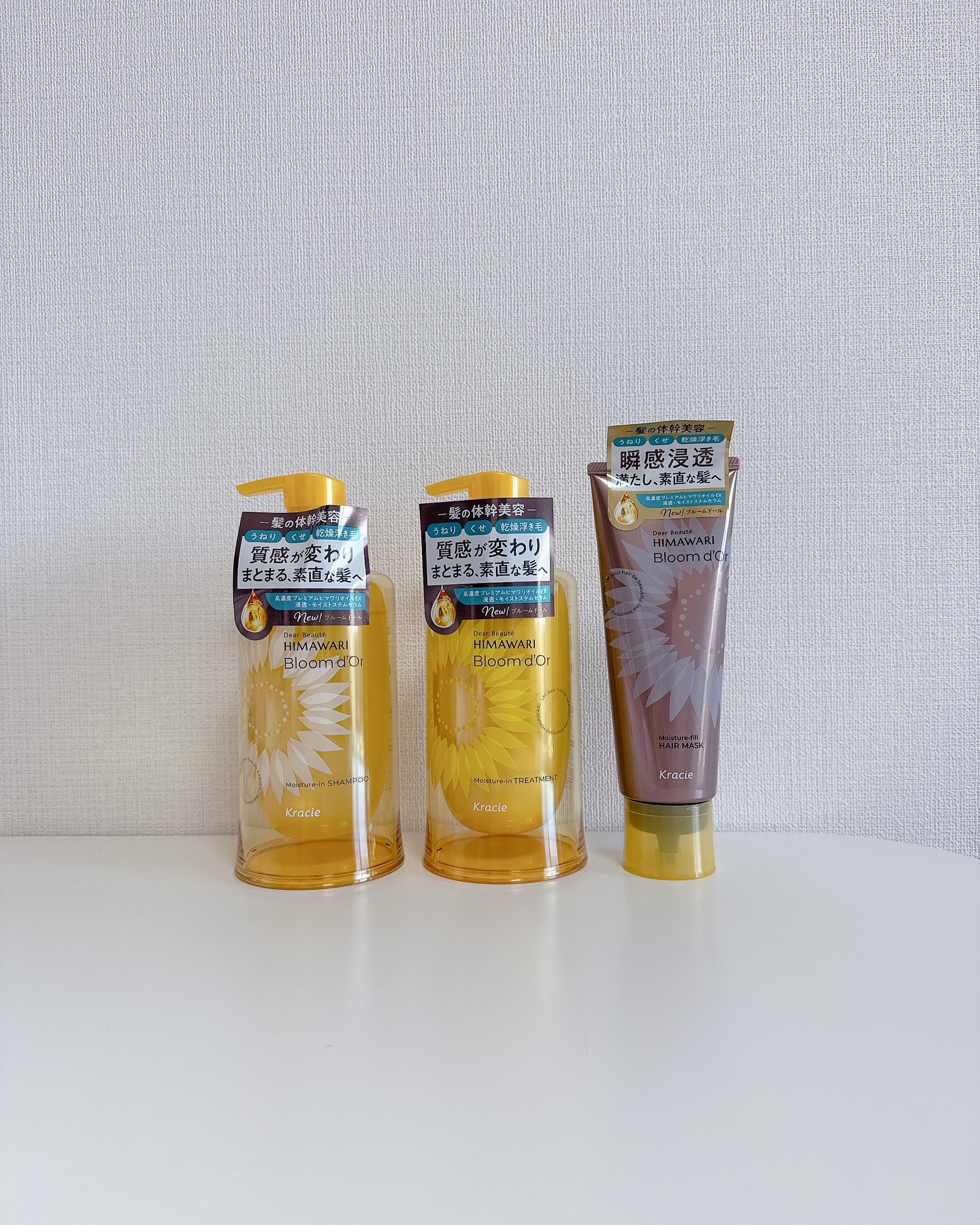 ディアボーテ ブルームドール モイスチャーイン シャンプー/トリートメント/ディアボーテ/市販シャンプーを使ったクチコミ（3枚目）