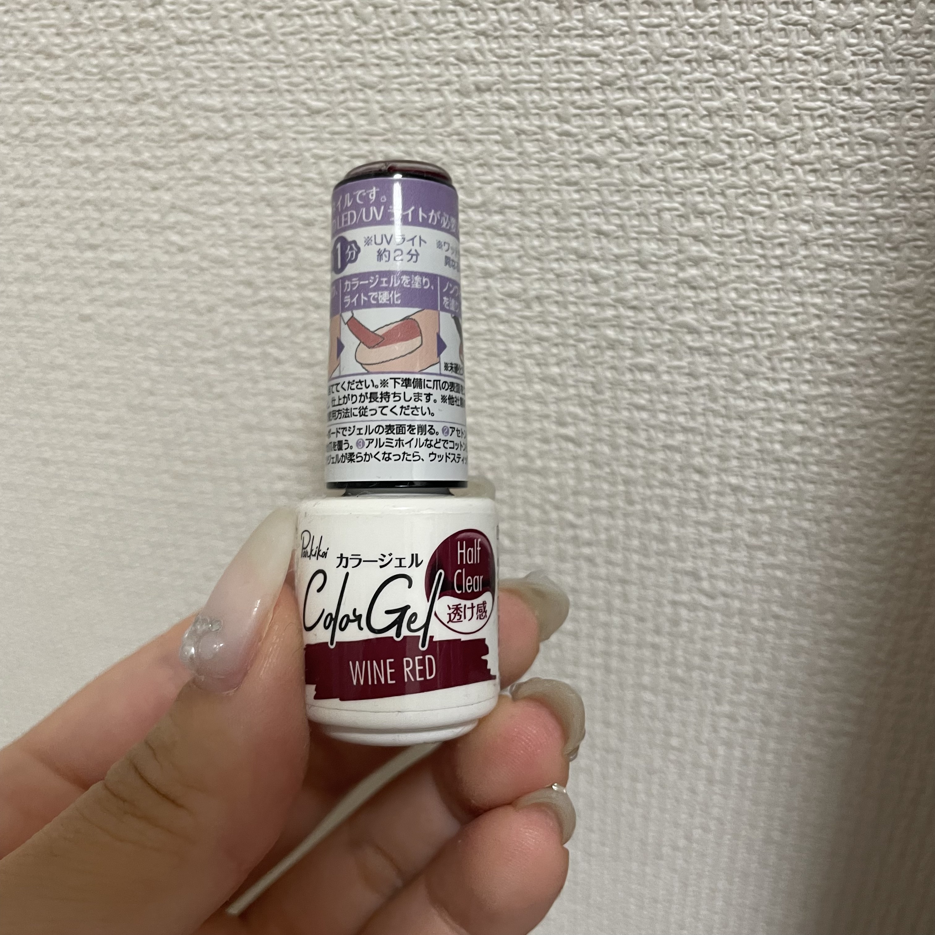 #ネイル,#ジェルネイル,#キラキラネイル,#簡単ネイル,#夏ネイル,#秋ネイル,#冬ネイル,#大人ネイル,#大人ネイル,#韓国ネイル,#フットネイル,#キャラネイル,#キャラクターネイルのネイルデザイン