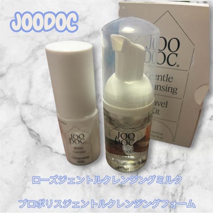 ローズジェントルクレンジングミルク/JOODOC/ミルククレンジングを使ったクチコミ(1枚目)