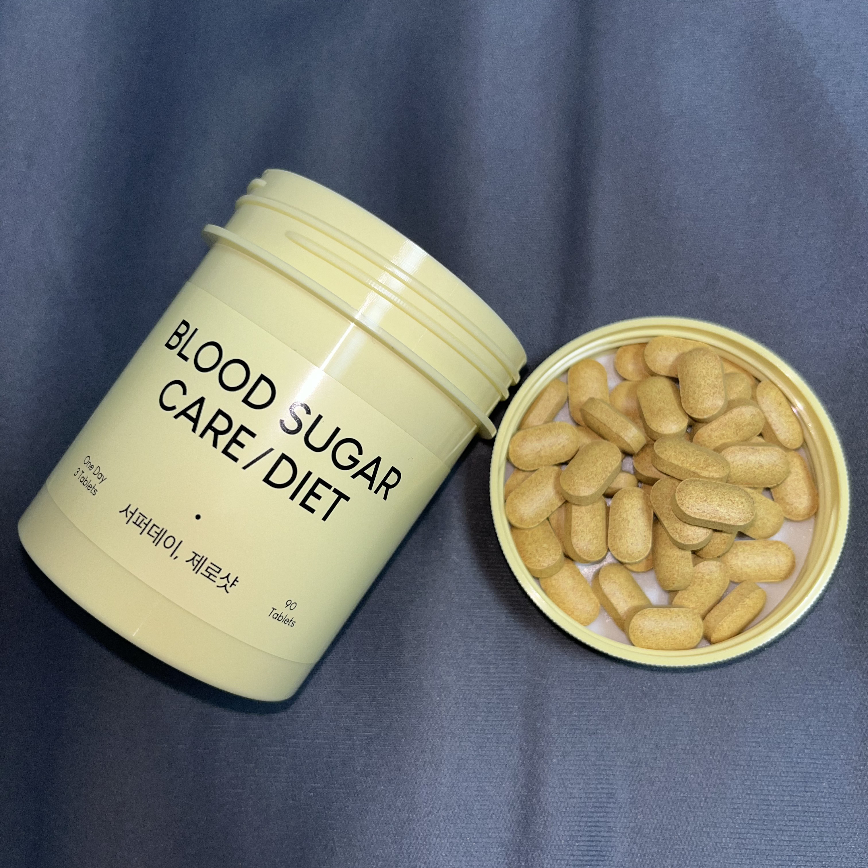 サファーデイ ゼロショット/canteen9/ボディサプリメントを使ったクチコミ（1枚目）