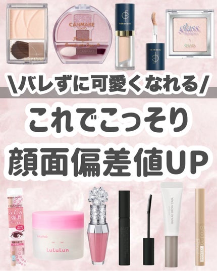 描くふたえアイライナー/CEZANNE/リキッドアイライナーを使ったクチコミ(9枚目)