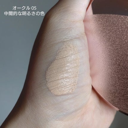 プリマヴィスタ グロウカバー クッション コンパクトケース(クッションファンデーション用)/プリマヴィスタ/クッションファンデーションの画像