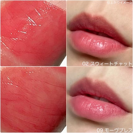 M♡フォロバ on LIPS 「#m_beautyroom06です🌸-—————wakemak..」(5枚目)