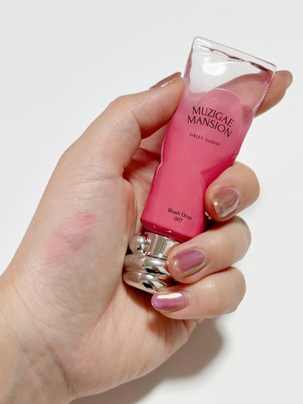 MOON on LIPS 「.🩷🩶🩷🩶🩷🩶MUZIGAEMANSION@muzigae_m..」(4枚目)