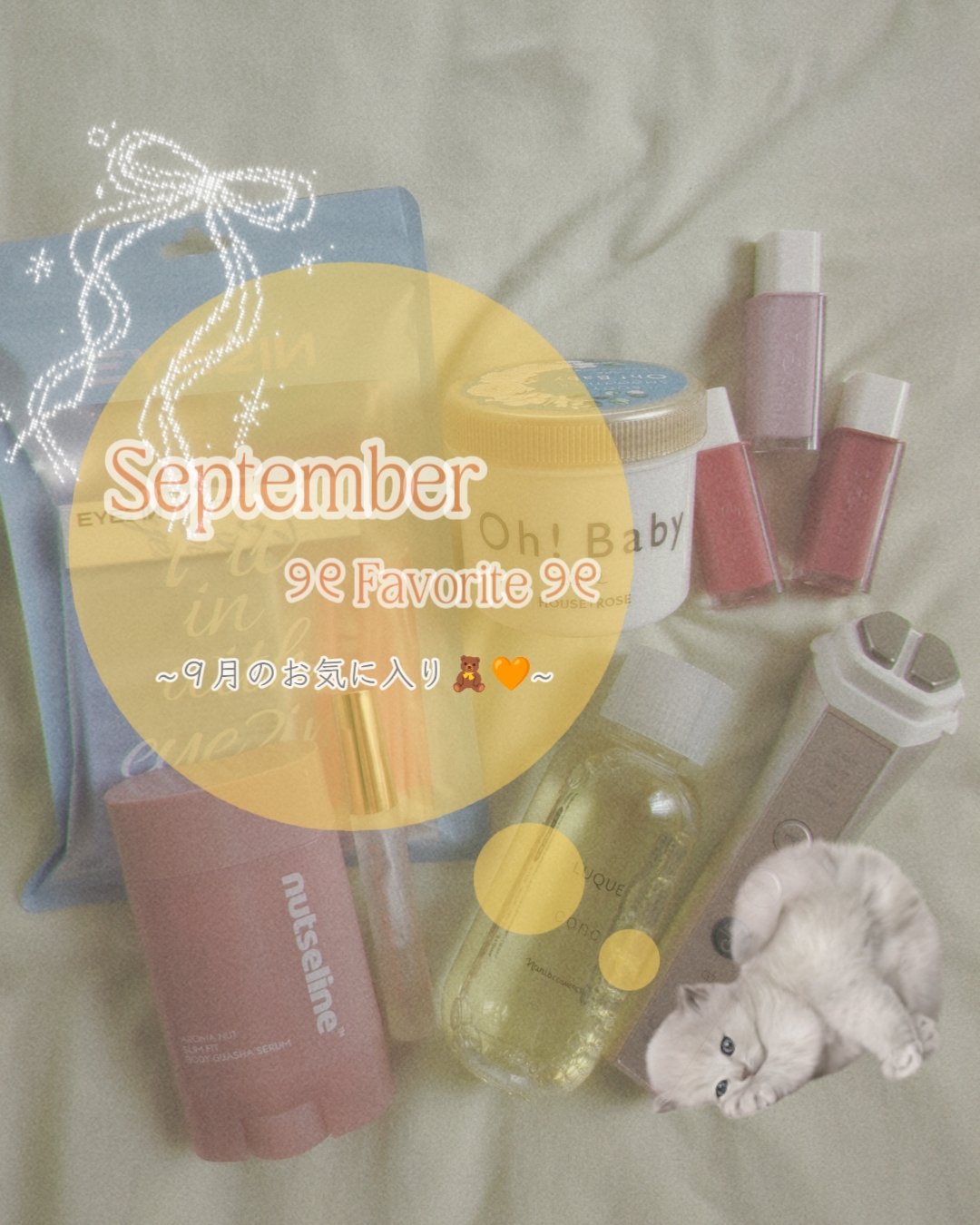 ボディ スムーザー WR（ホワイトローズの香り）/ハウス オブ ローゼ/ボディスクラブを使ったクチコミ（1枚目）