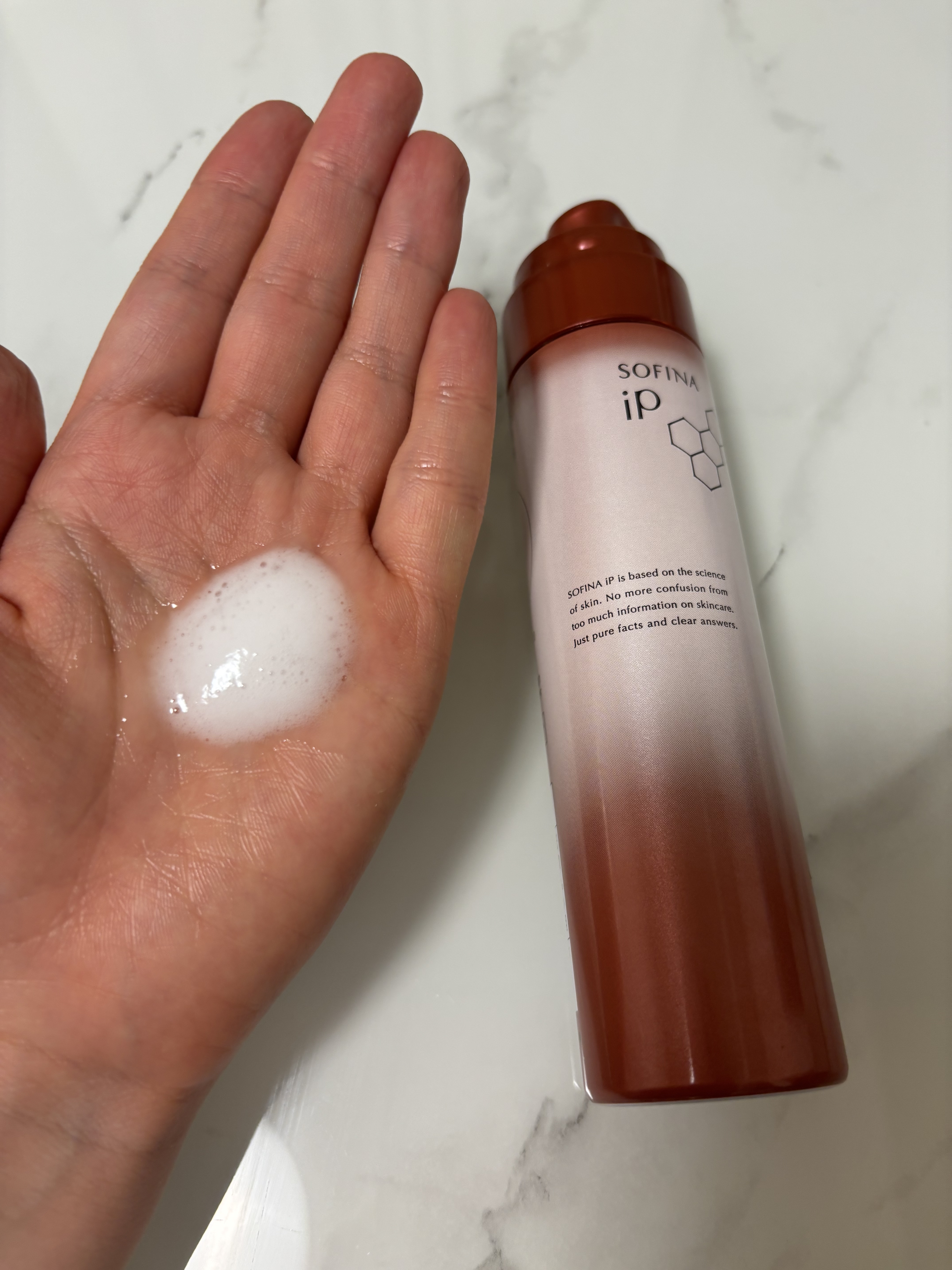 ソフィーナ iP 薬用シワ改善 泡セラム/SOFINA iP/美容液を使ったクチコミ（2枚目）