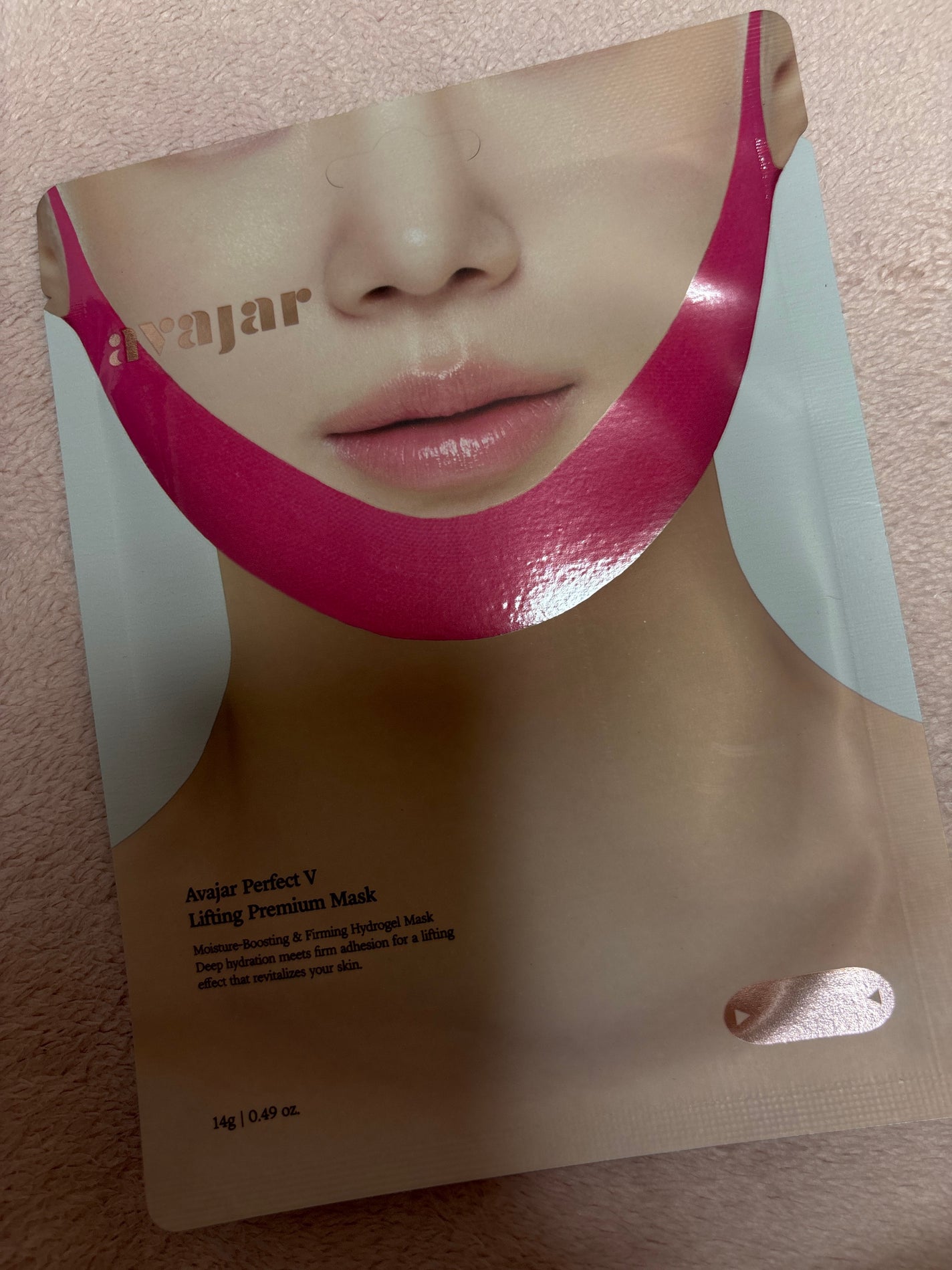 エイバジャル パーフェクトVリフティング プレミアムマスク/avajar/シートマスク・パックを使ったクチコミ(1枚目)
