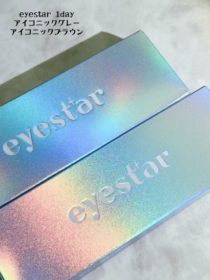 eyestar 1day/eyestar/ワンデー(1DAY)カラコンを使ったクチコミ(2枚目)