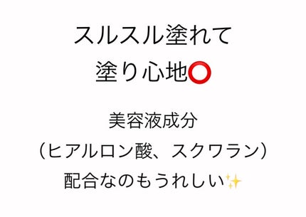 ネンマクフェイク ルージュ/Visée/口紅を使ったクチコミ(3枚目)