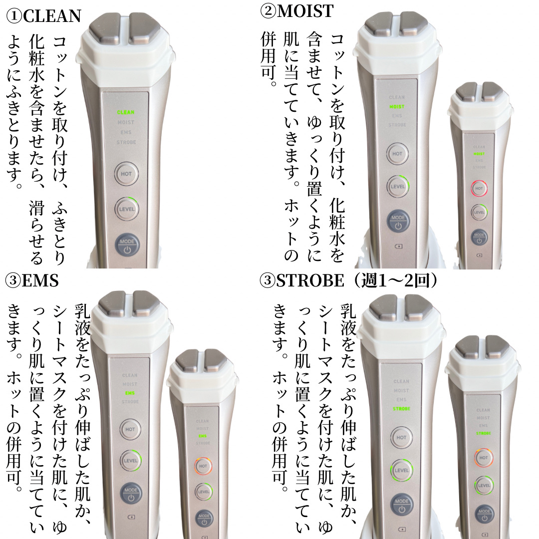 ルクエ コンク/ナリス化粧品/拭き取り化粧水を使ったクチコミ（3枚目）