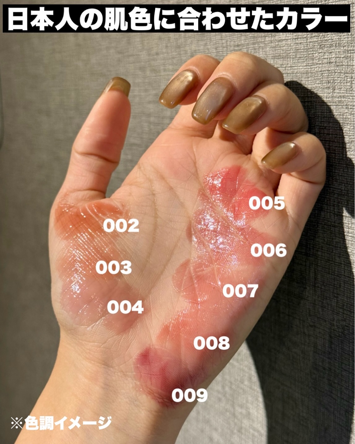 レブロン スーパー ラストラス デューイ シャイン リップスティック/REVLON/口紅を使ったクチコミ（3枚目）