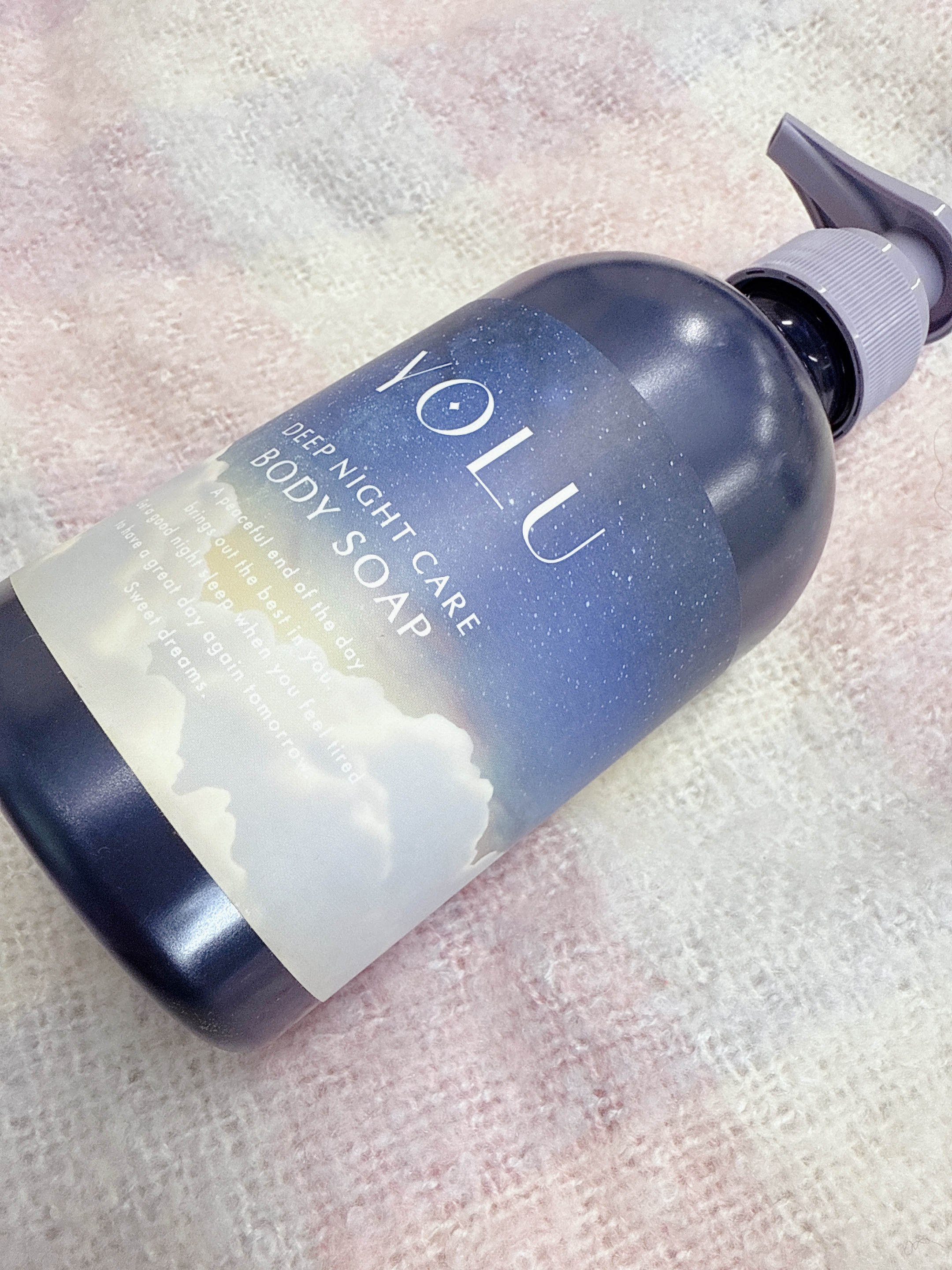 ヨル　ディープナイトケアボディソープ/YOLU/ボディソープを使ったクチコミ（1枚目）