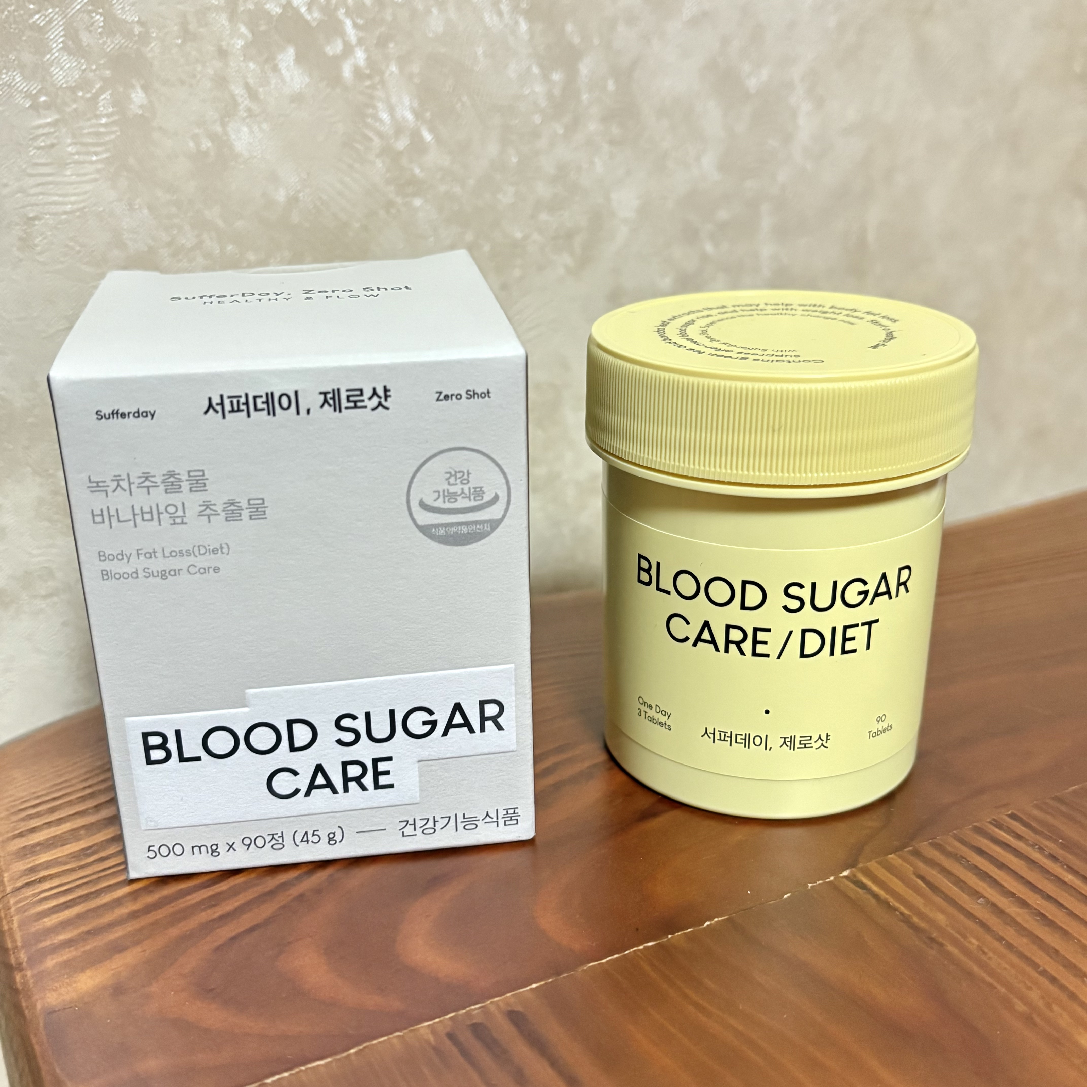 サファーデイ ゼロショット/canteen9/ボディサプリメントを使ったクチコミ（2枚目）