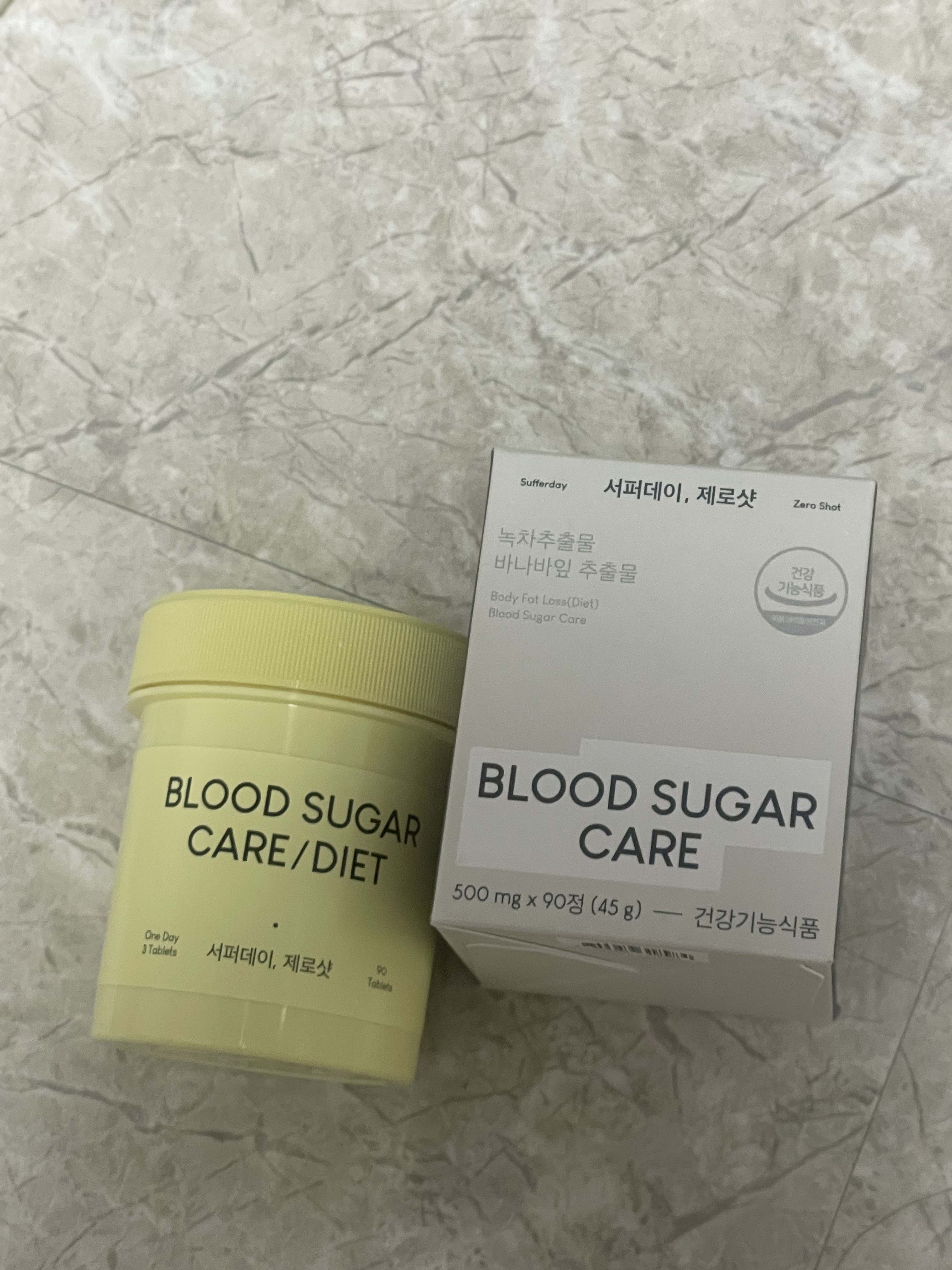 サファーデイ ゼロショット/canteen9/ボディサプリメントを使ったクチコミ（1枚目）