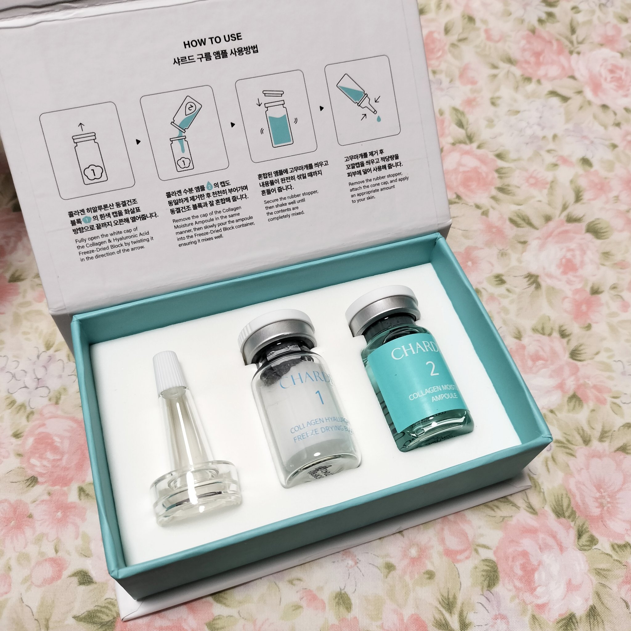 クラウドアンプル 1week キット/CHARDE/美容液を使ったクチコミ（1枚目）