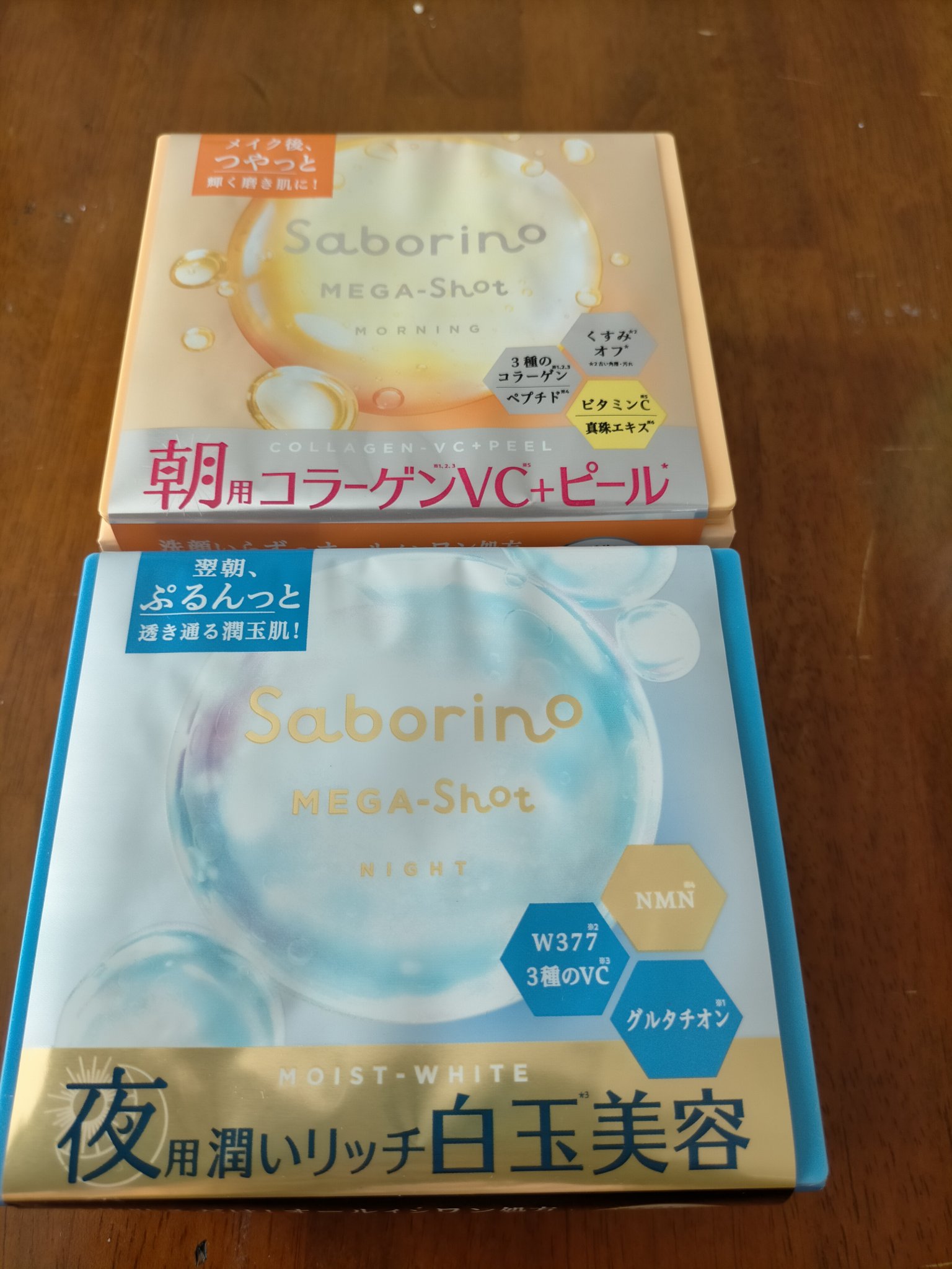 サボリーノ メガショット 朝用ツヤピールマスク CC/サボリーノ/シートマスク・パックを使ったクチコミ（1枚目）