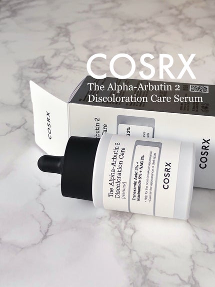 RXザ・アルファアルブチン2 ニキビ跡ケアセラム/COSRX/美容液を使ったクチコミ(1枚目)