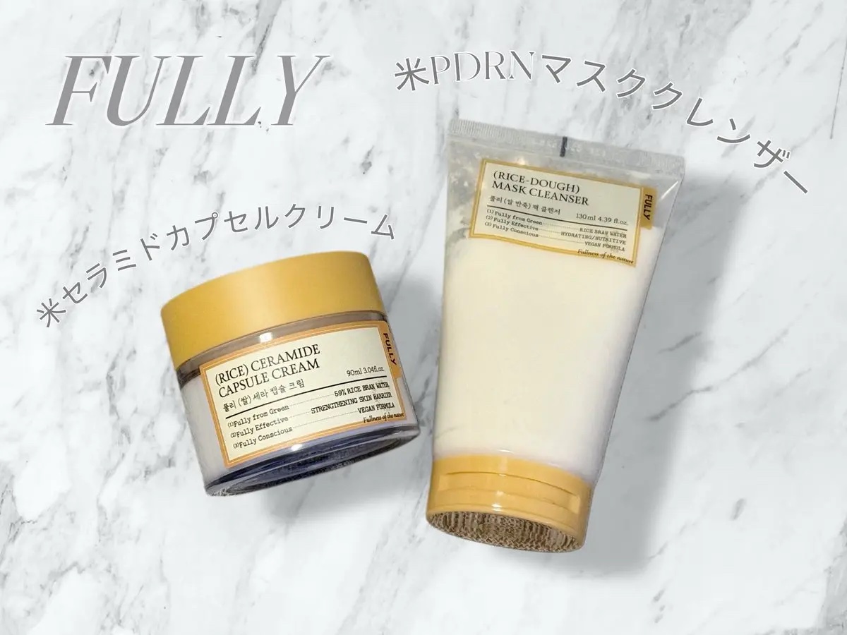 米PDRNマスククレンザー/FULLY/洗顔フォームを使ったクチコミ（1枚目）