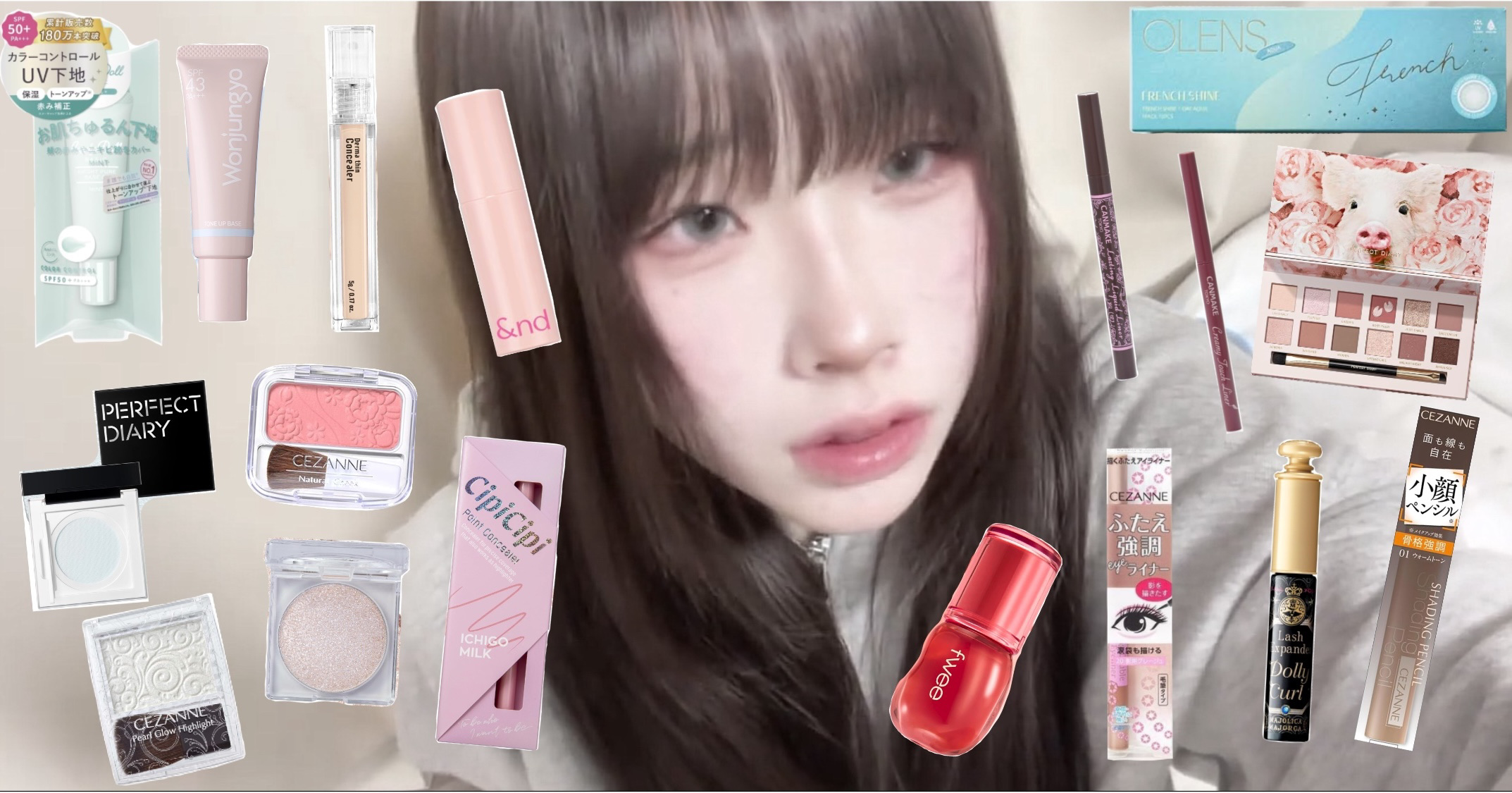 トランスルーシェントブルーリング ルースパウダー(N) カラーロッキング「星の王子さま」限定/PERFECT DIARY/ルースパウダーを使ったクチコミ（1枚目）