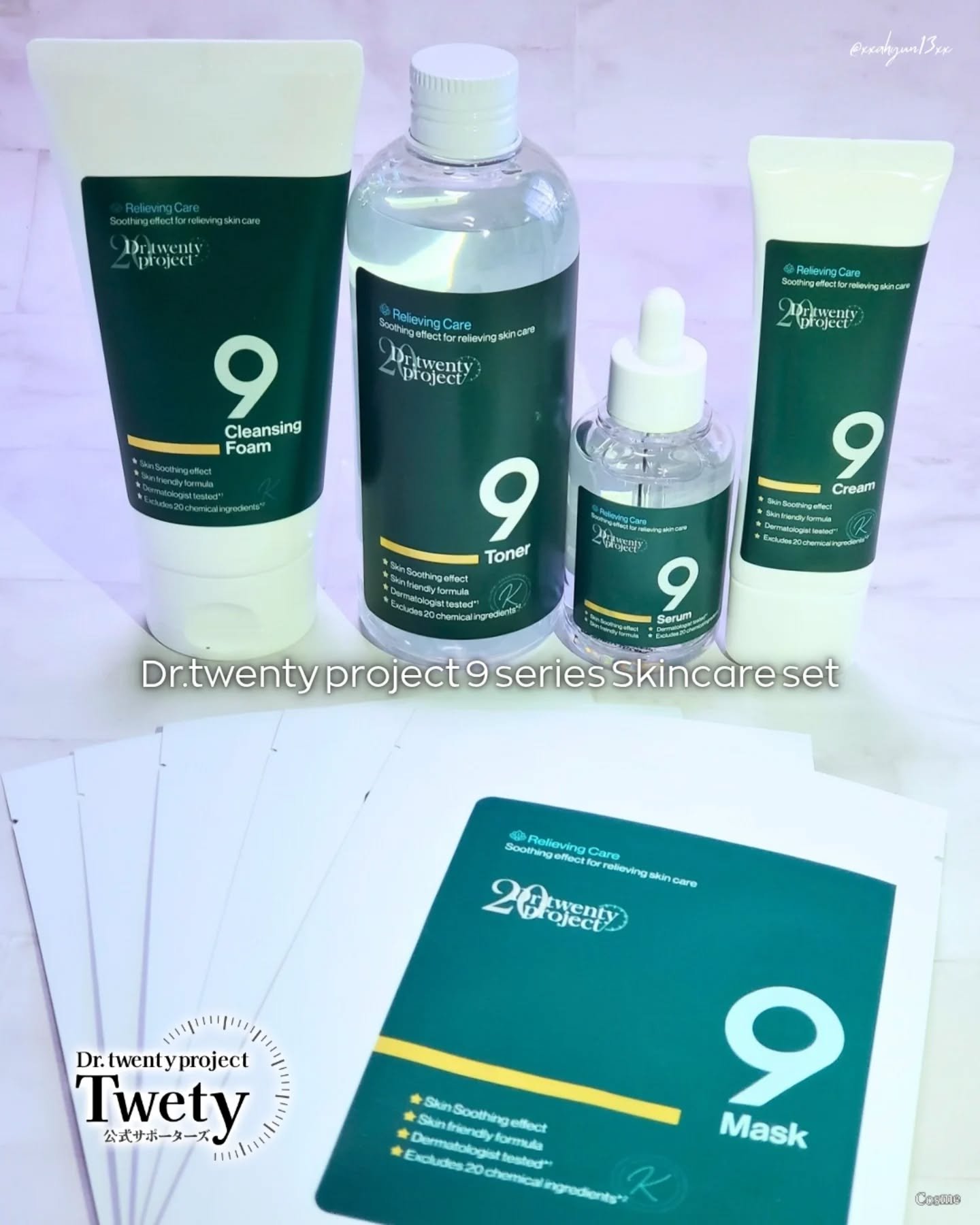 ナインマスク/Dr.Twenty Project/シートマスク・パックを使ったクチコミ（1枚目）