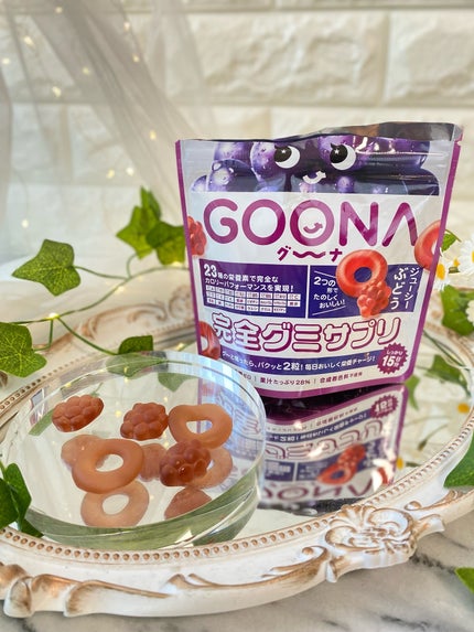 完全チョコサプリ ミルキーチョコ/GOONA/健康サプリメントを使ったクチコミ(3枚目)