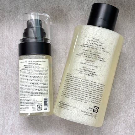 ビタ3オーロラトナー/オーズナリー/化粧水を使ったクチコミ(8枚目)