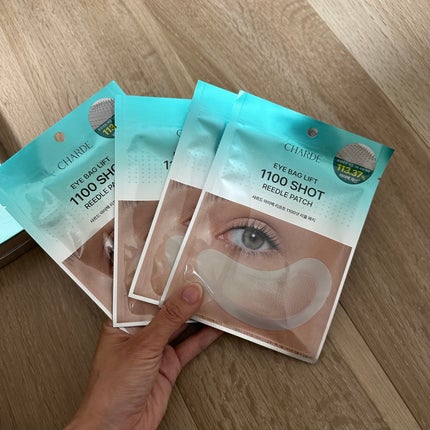 アイバックリフト1100シャットリードルパッチ/CHARDE/シートマスク・パックを使ったクチコミ(2枚目)