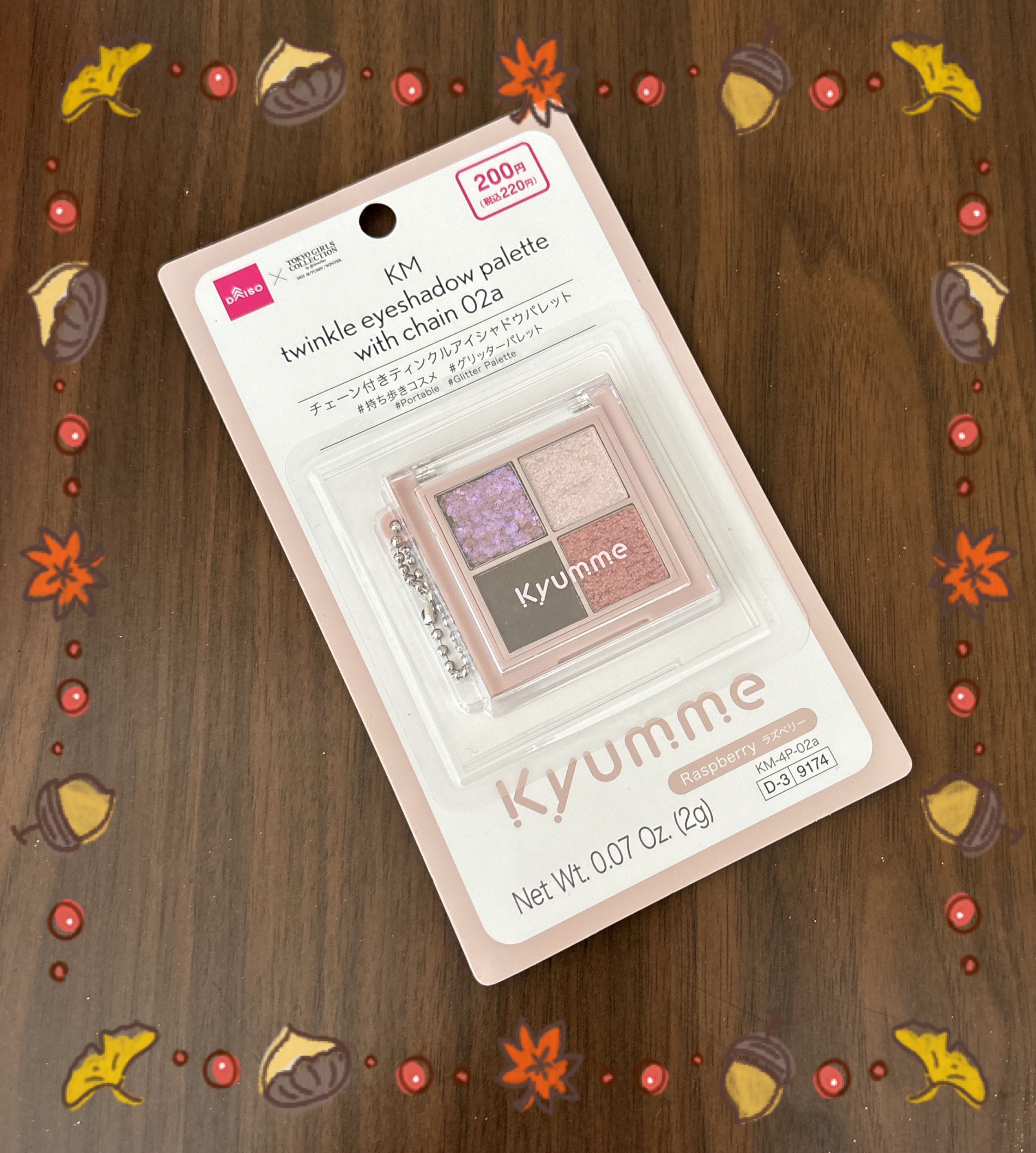 KM チェーン付きティンクルアイシャドウパレット/Kyumme/アイシャドウパレットを使ったクチコミ（1枚目）