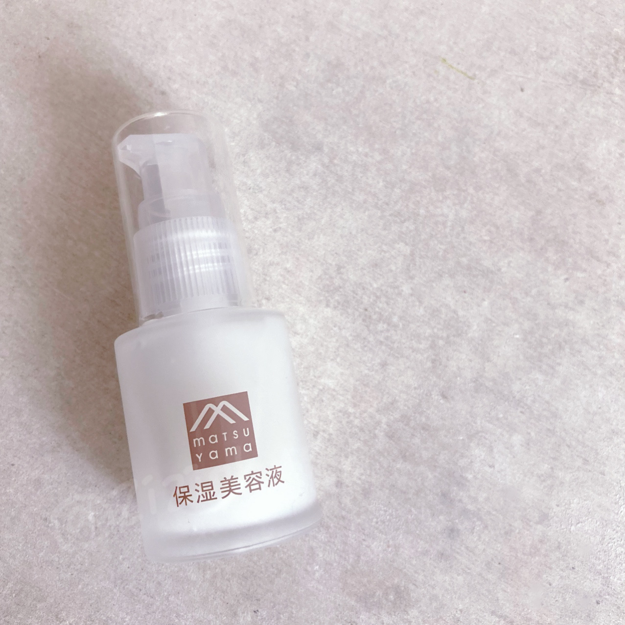 保湿美容液/肌をうるおす保湿スキンケア/美容液を使ったクチコミ（1枚目）