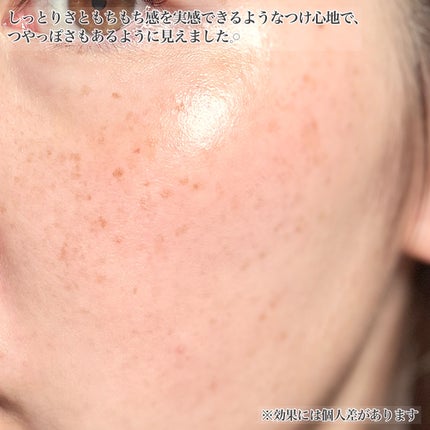 クラウドアンプル 1week キット/CHARDE/美容液を使ったクチコミ(7枚目)