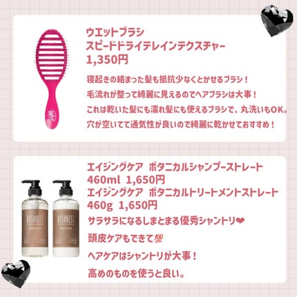 スキンミルク(しっとり)/ニベア/ボディミルクを使ったクチコミ(7枚目)