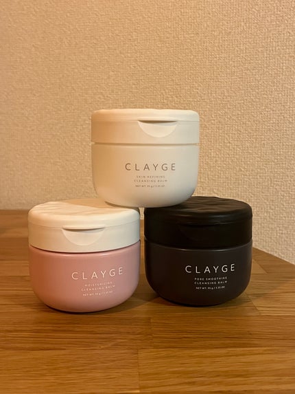 モイスチャライジング クレンジングバーム/CLAYGE/クレンジングバームを使ったクチコミ(1枚目)
