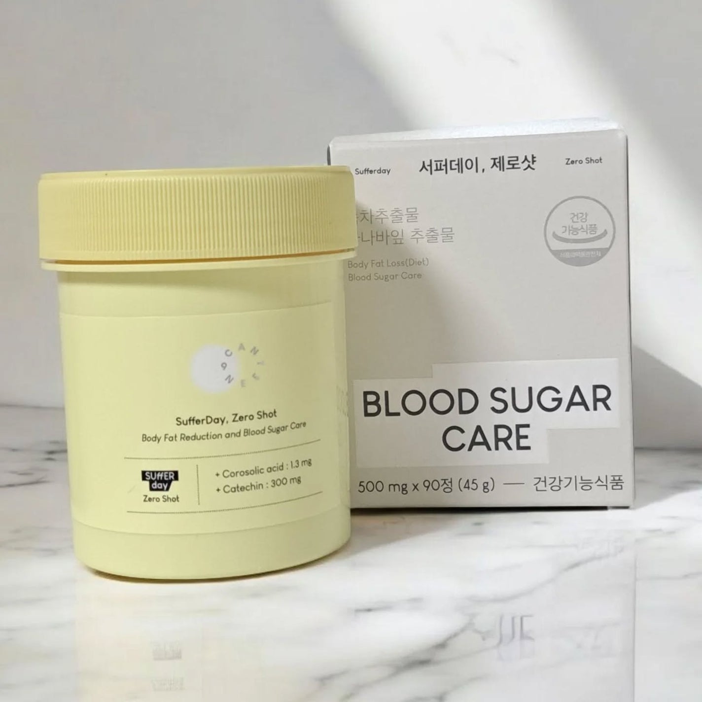 サファーデイ ゼロショット/canteen9/ボディサプリメントを使ったクチコミ(4枚目)